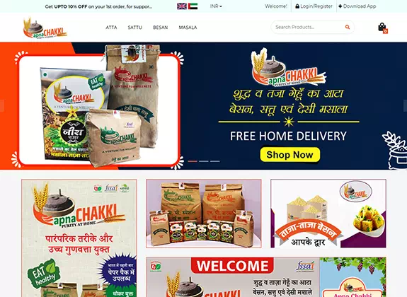 website screenshot of apnachakki
